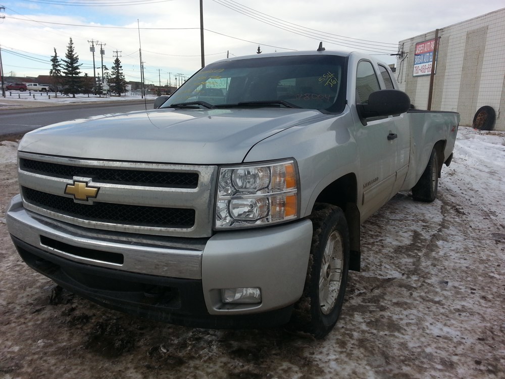 Jasper Auto and Truck Parts