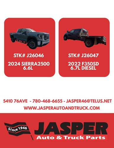 new arrivals for the week