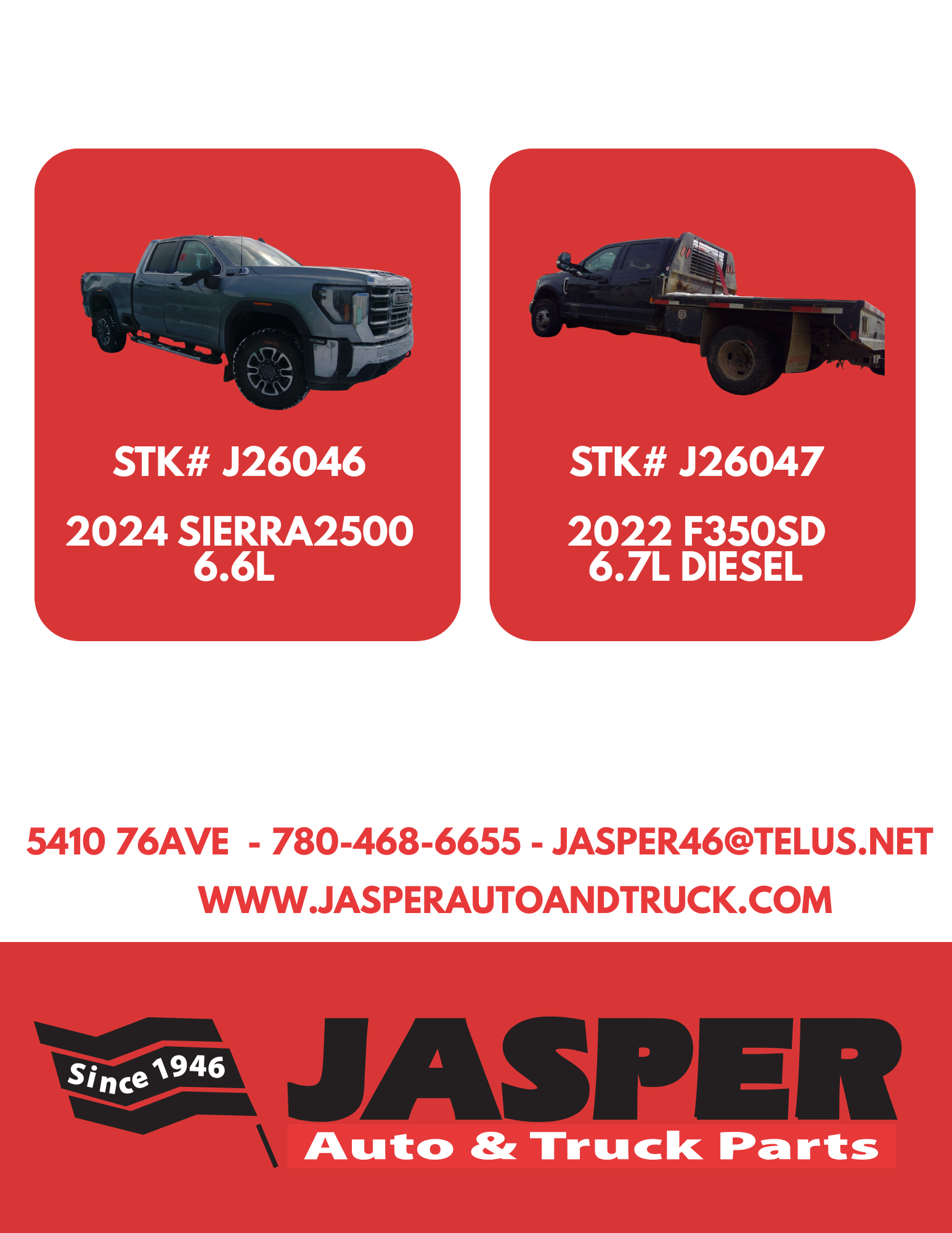 new arrivals for the week